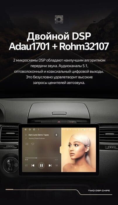 Штатная магнитола Teyes CC3 2K 4/32 Volkswagen Touareg FL NF (2010-2018) Тип-B (13")