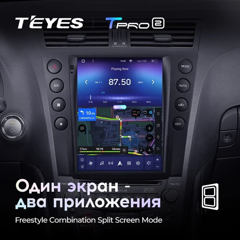 Штатная магнитола Tesla style Teyes TPRO 2 3/32 Lexus GS300 S190 GS350 GS400 GS430 GS450h GS460 GS 300 III 3 350 400 430 450h 460 (2004-2011)