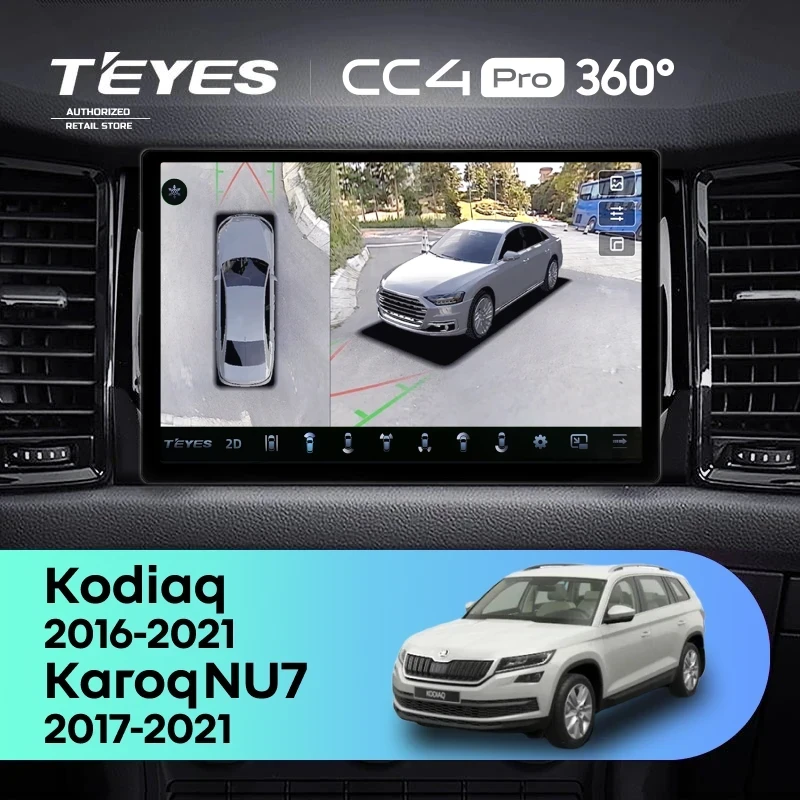 Штатная магнитола Teyes CC4 Pro 360 8/128 Skoda Karoq (2017-2021) F2 (11")