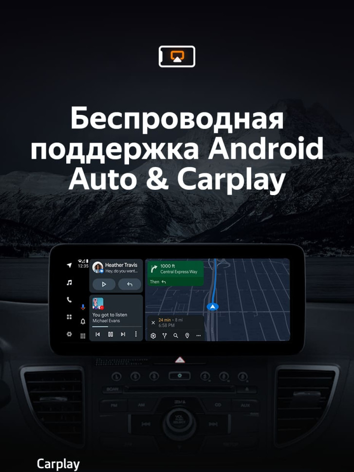 Штатная магнитола Teyes LUX ONE 4/64 Honda CR-V 4 RM RE (2011-2018) Тип-C