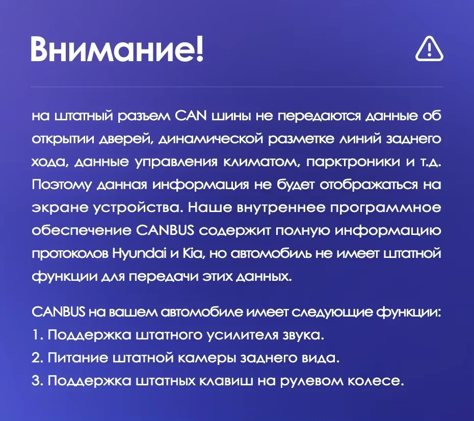 Штатная магнитола Teyes CC3 2K 4/64 Hyundai ix35 (2009-2015) (Tucson 2) Тип-AB