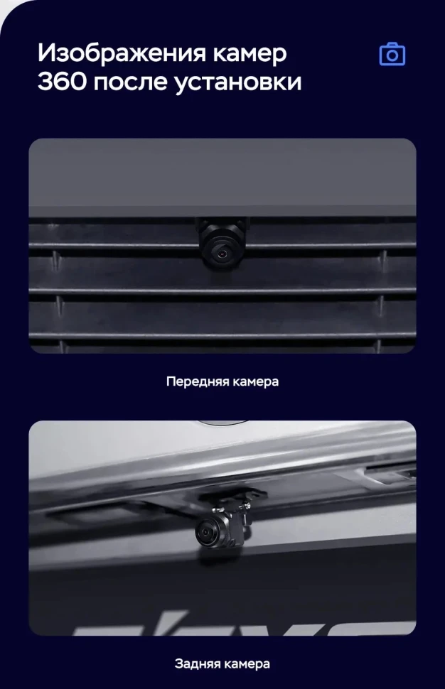 Штатная магнитола Teyes LUX ONE 360 6/128 Volkswagen Lavida 3 (2019-2023) F1