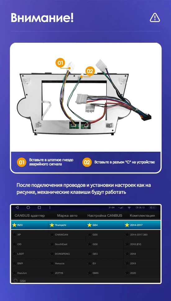Штатная магнитола Teyes CC3 2K 360 6/128 Toyota Highlander 2 XU40 (2007-2013) F3 9"