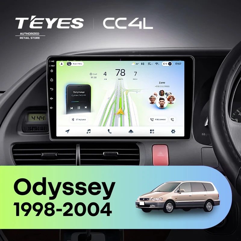 Штатная магнитола Teyes CC4L 4/64 Honda Odyssey RL1 (1998-2004) Тип-A Правый руль