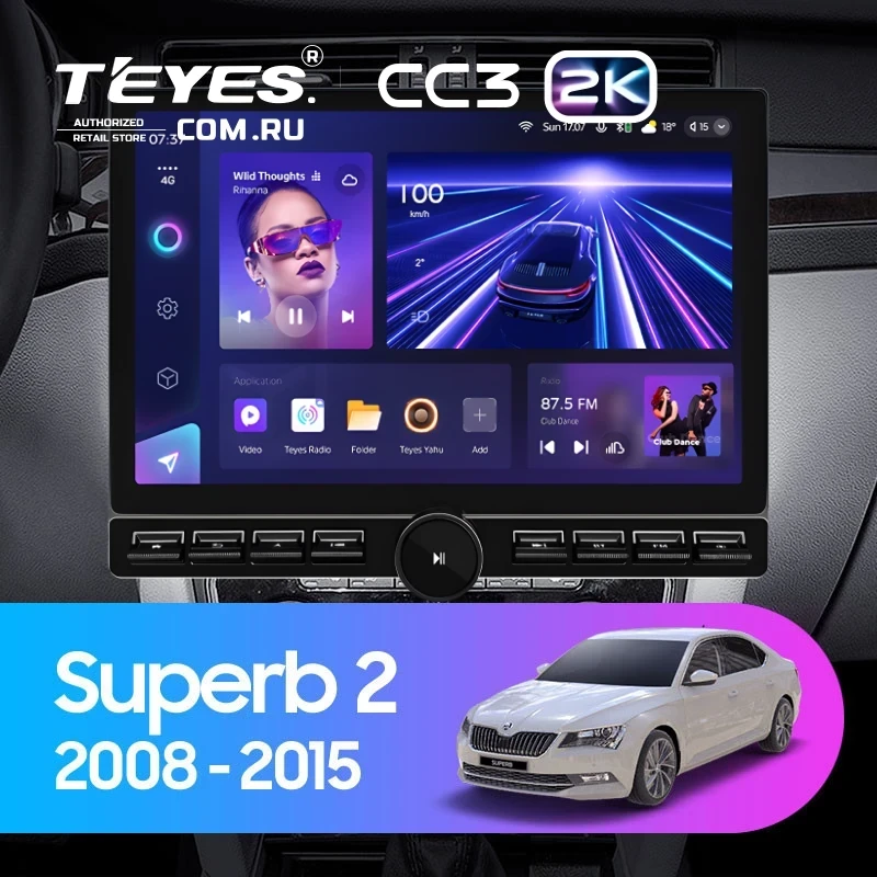 Штатная магнитола Teyes CC3 2K 6/128 Skoda Superb 2 B6 (2008-2015) (13" с кнопками)