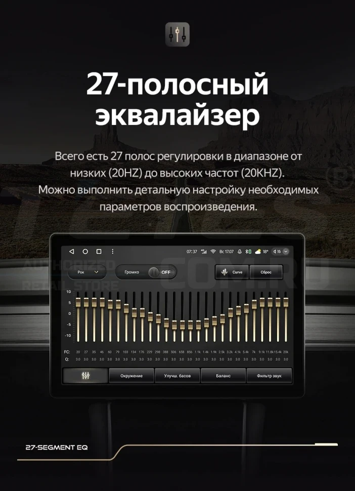 Штатная магнитола Teyes CC3 2K 6/128 Volkswagen Touran 2 1T (2010-2015) (13")