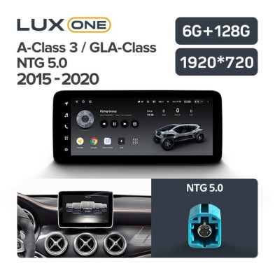 Штатная магнитола Teyes LUX ONE 6/128 Mercedes-Benz GLA-Class X156 (NTG 5.0) (2015-2020)