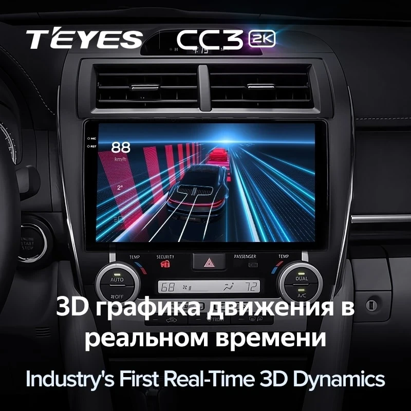 Штатная магнитола Teyes CC3 2K 4/32 Toyota Camry 7 XV 50 55 (2012-2014) Америка