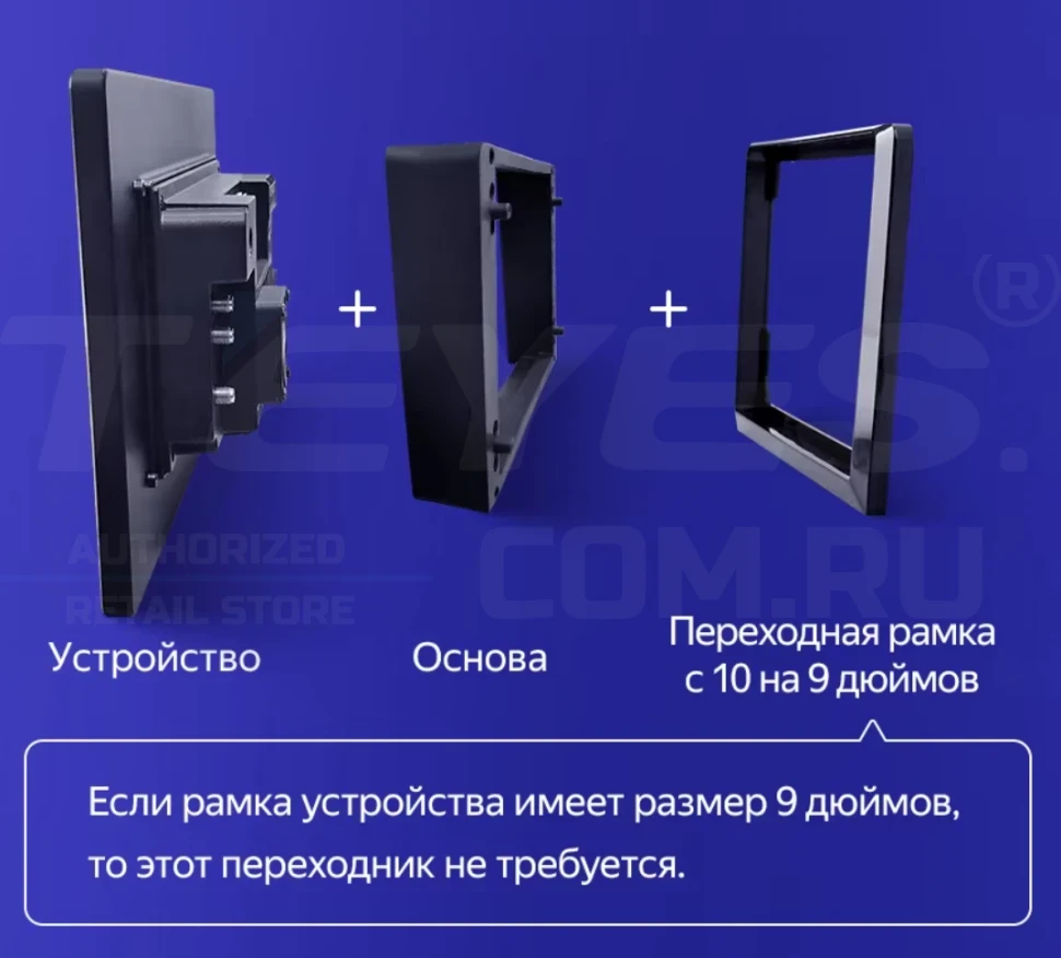 Штатная магнитола Teyes CC3 2K 4/64 Jeep Grand Cherokee WK2 (2013-2020) F1 (13")