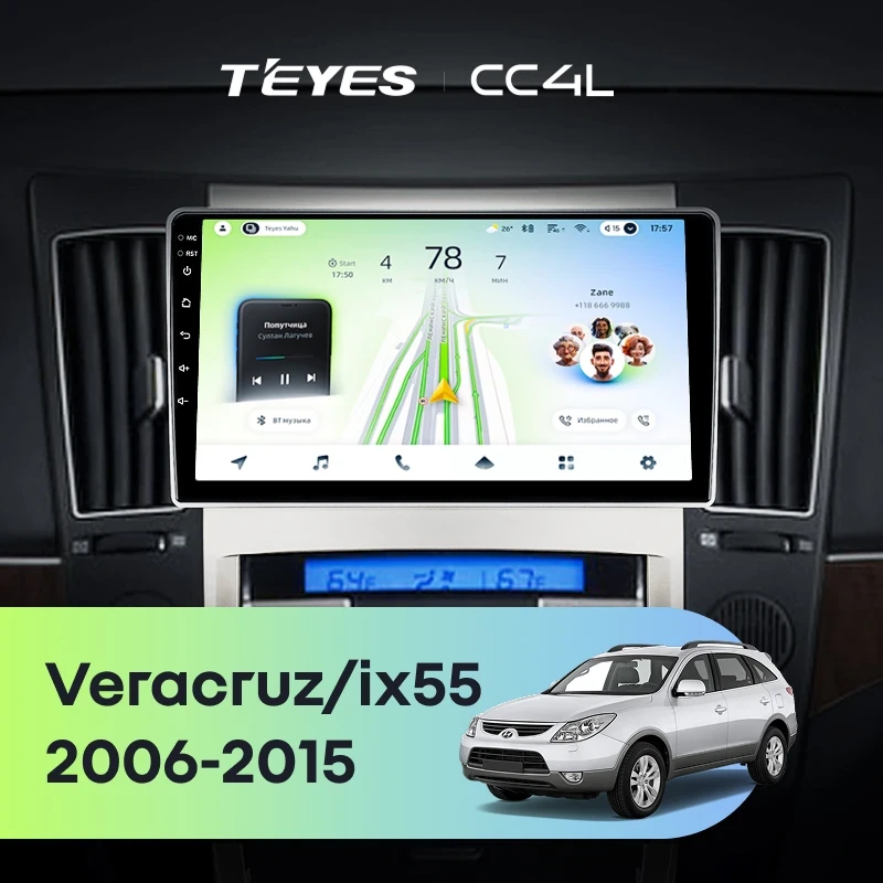 Штатная магнитола Teyes CC4L 4/64 Hyundai ix55 (2006-2015)