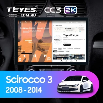 Штатная магнитола Teyes CC3 2K 6/128 Volkswagen Scirocco (2008-2014) F1 (13")