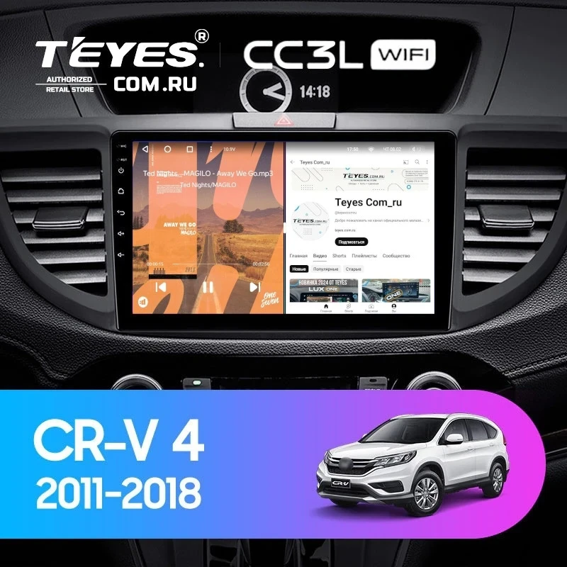 Штатная магнитола Teyes CC3L WiFi 2/32 Honda CR-V 4 RM RE (2011-2018) 9" Тип-C