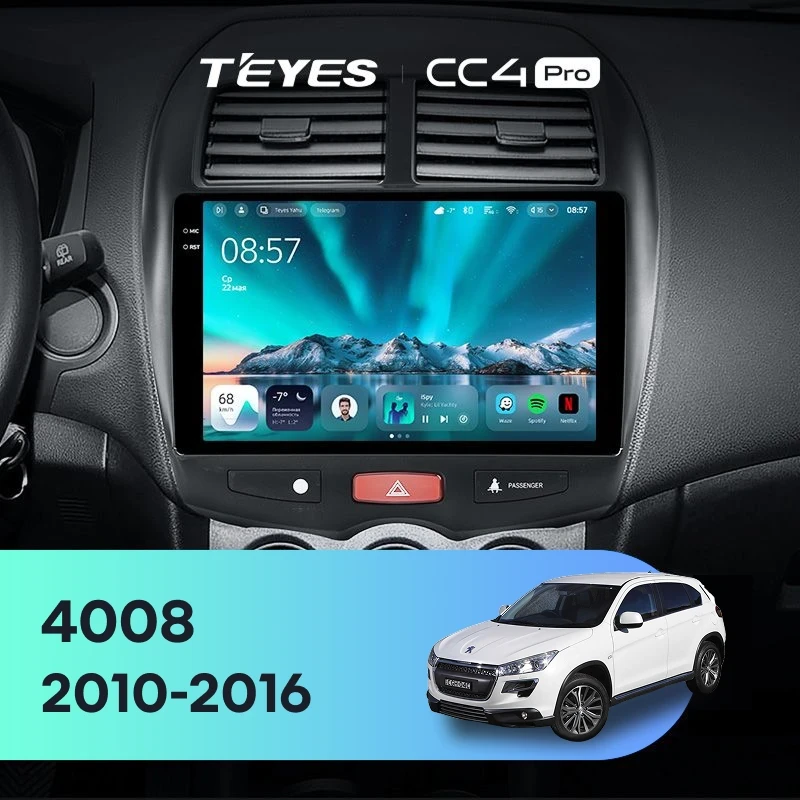 Штатная магнитола Teyes CC4 Pro 8/128 Peugeot 4008 (2010-2016) Тип-B