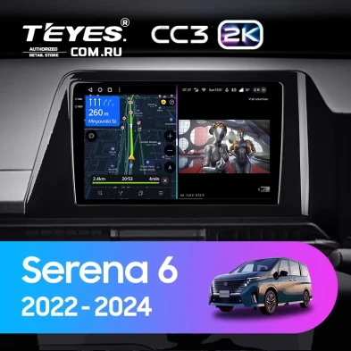 Штатная магнитола Teyes CC3 2K 4/64 Nissan Serena 6 C28 (2022-2024)
