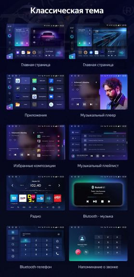 Штатная магнитола Teyes CC3 2K 6/128 Chevrolet Colorado (2006-2012) (13" с кнопками)