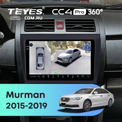 Штатная магнитола Teyes CC4 Pro 360 8/128 Lifan Murman (820) (2015-2019)