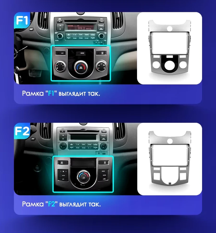 Штатная магнитола Teyes CC3 2K 4/32 Kia Cerato 2 TD (2008-2013) F1