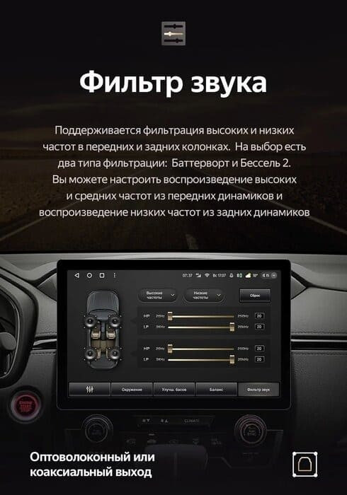 Штатная магнитола Teyes CC3 2K 4/32 Skoda Octavia 3 A7 (2013-2018) Тип-B (11")