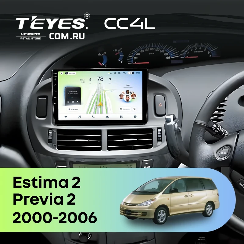 Штатная магнитола Teyes CC4L 6/64 Toyota Estima 2 (2000-2006) Правый руль