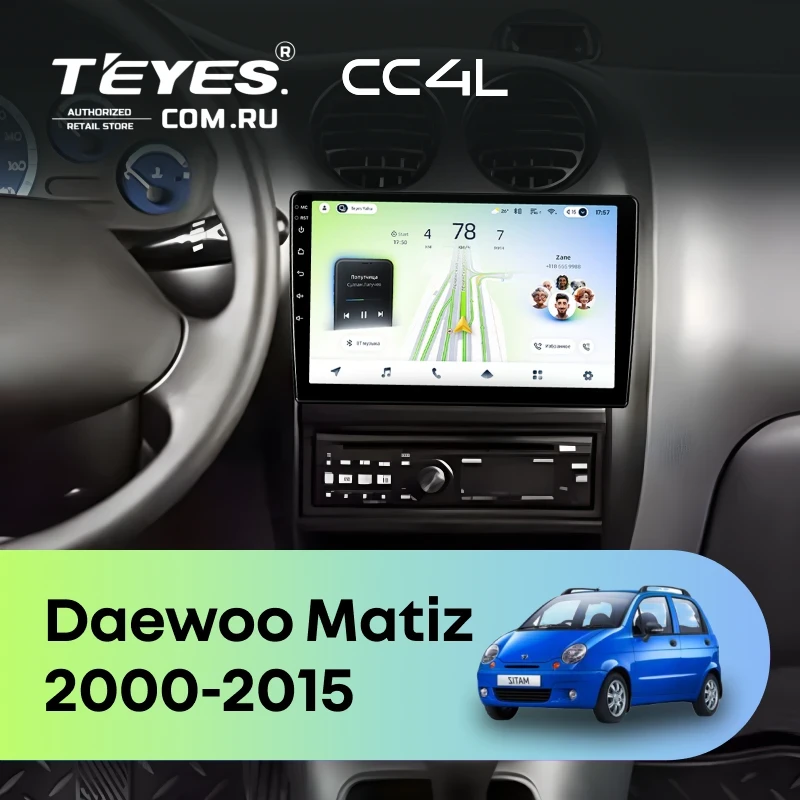 Штатная магнитола Teyes CC4L 4/64 Daewoo Matiz (2000-2015)