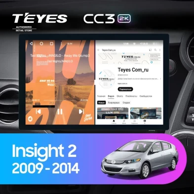 Штатная магнитола Teyes CC3 2K 4/32 Honda Insight 2 (2009-2014) Правый руль (13")