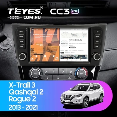 Штатная магнитола Teyes CC3 2K 360 6/128 Nissan Rogue 2 (2013-2021) F4 климат контроль Тип-AB с кнопками
