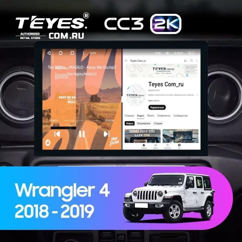 Штатная магнитола Teyes CC3 2K 4/64 Jeep Wrangler 4 JL (2018-2019) (13")