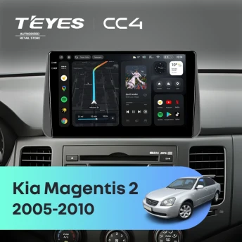 Штатная магнитола Teyes CC4 8/128 Kia Magentis 2 (2005-2010)
