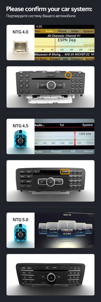 Штатная магнитола Teyes LUX ONE 6/128 Mercedes-Benz CLS-Class 2 C218 X218 W218 (NTG 4.5) (2010-2014)