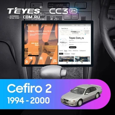 Штатная магнитола Teyes CC3 2K 6/128 Nissan Cefiro 2 A32 (1994-2000) F1 (11")