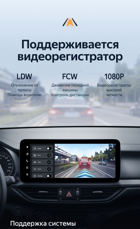 Штатная магнитола Teyes LUX ONE 4/64 Kia Cerato 4 (2018-2021)