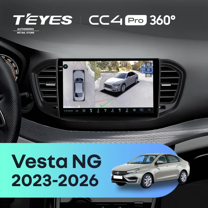Штатная магнитола Teyes CC4 Pro 360 8/128 Lada Vesta NG (2023-2026) Тип-A (матовая)