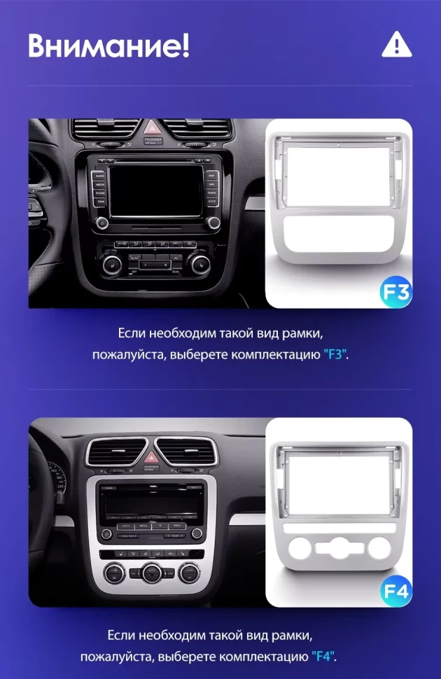 Штатная магнитола Teyes CC3 2K 4/32 Volkswagen Scirocco 3 (2008-2014) F3 (Серая)