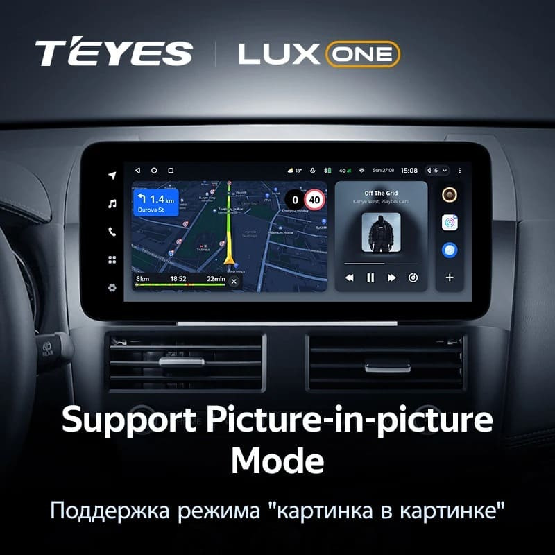 Штатная магнитола Teyes LUX ONE 6/128 Mitsubishi Outlander 2 CW0W (2009-2013) Тип-A