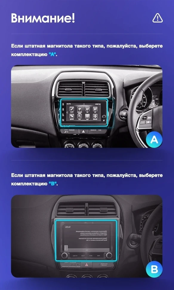 Штатная магнитола Teyes CC3L 4/32 Mitsubishi ASX (2016-2026) Тип-A Правый руль