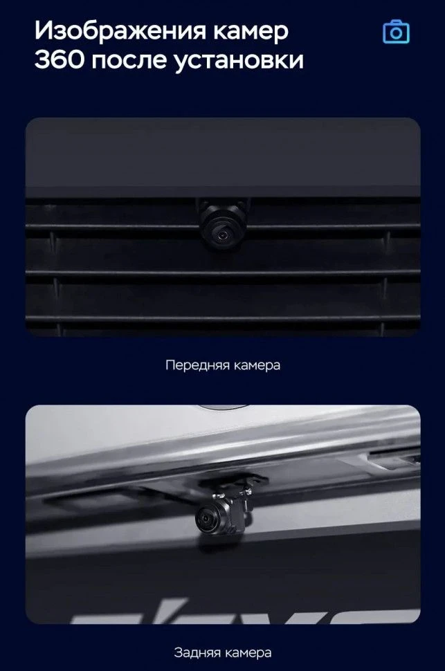 Штатная магнитола Teyes CC3 2K 360 6/128 Hyundai i30 3 (2018-2026)