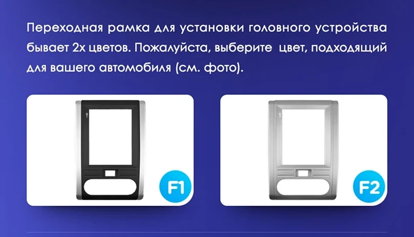 Штатная магнитола Tesla style Teyes TPRO 2 3/32 Nissan X-Trail (2007-2015) F1
