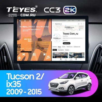 Штатная магнитола Teyes CC3 2K 6/128 Hyundai ix35 (2009-2015) (Tucson 2) Тип-AB (13")