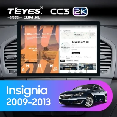Штатная магнитола Teyes CC3 2K 4/32 Opel Insignia (2009-2013) (13")