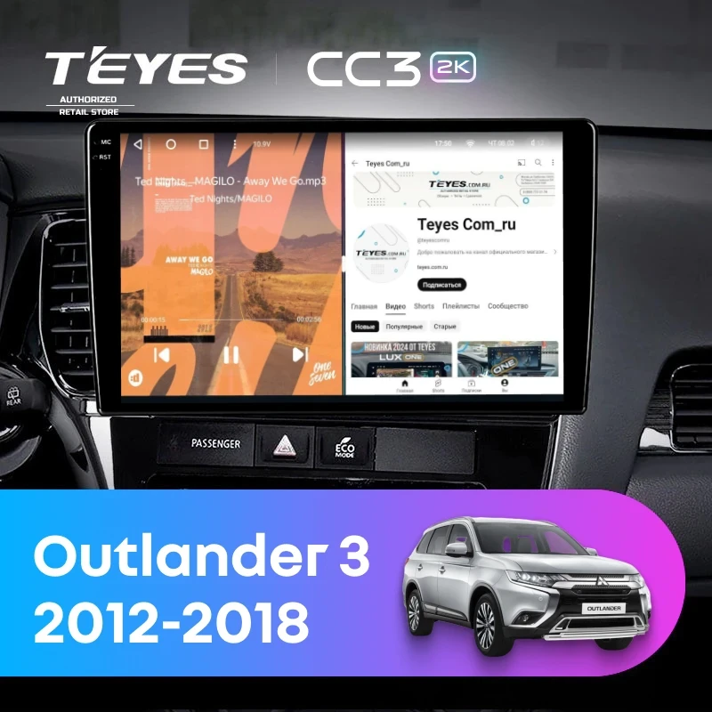 Штатная магнитола Teyes CC3 2K 6/128 Mitsubishi Outlander 3 GF0W GG0W (2012-2018) Тип-B (13")