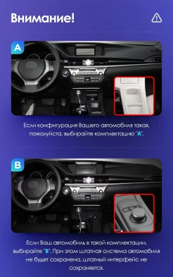 Штатная магнитола Teyes CC3L WiFi 2/32 Lexus ES ES200 ES250 ES300h ES350 XV60 VI (2012-2018) Тип-C