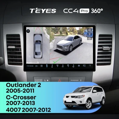 Штатная магнитола Teyes CC4 Pro 360 8/128 Mitsubishi Outlander 2 (2005-2011) Тип-B (11")
