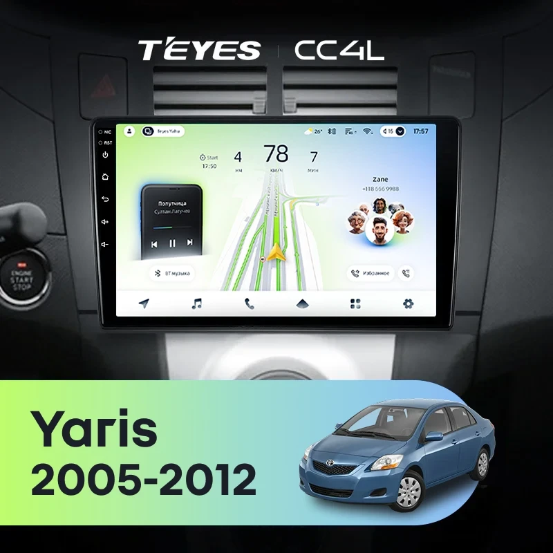 Штатная магнитола Teyes CC4L 6/64 Toyota Yaris 2 XP90 (2005-2012) F2