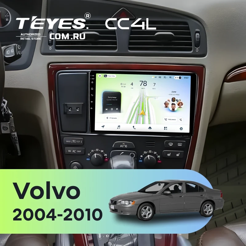Штатная магнитола Teyes CC4L 4/64 Volvo S60 (2004-2010)