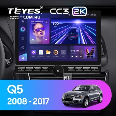 Штатная магнитола Teyes CC3 2K 6/128 Audi Q5 8R (2008-2017) Тип-A (13" с кнопками)