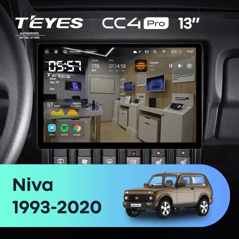 Штатная магнитола Teyes CC4 Pro 12/256 Lada Niva (1993-2020) (13")