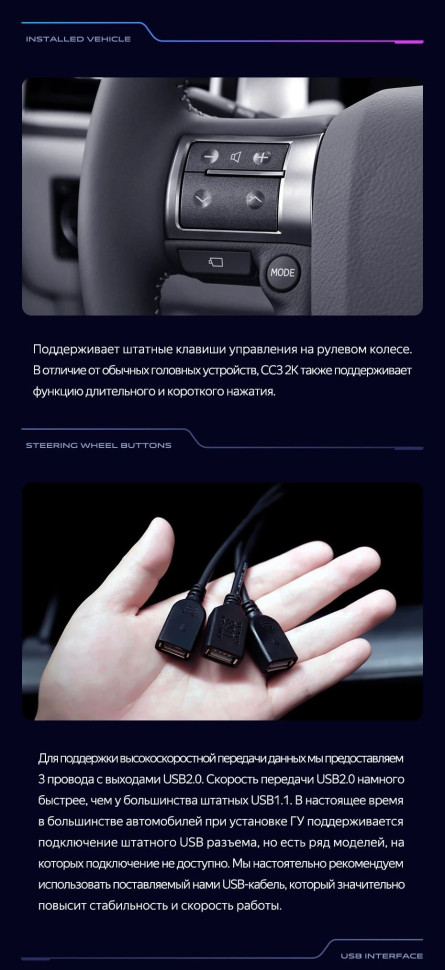 Штатная магнитола Teyes CC3 2K 4/32 Lexus GX460 J150 (2009-2020)