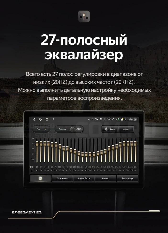 Штатная магнитола Teyes CC3 2K 6/128 Toyota Vitz III XP130 (2014-2019) Правый руль (13")