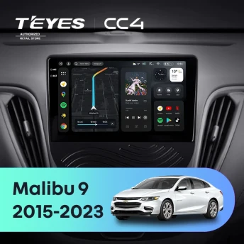 Штатная магнитола Teyes CC4 6/64 Chevrolet Malibu 9 (2015-2023) F1