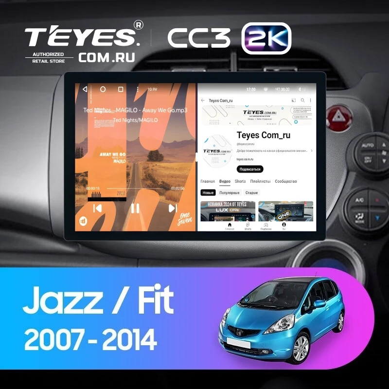 Штатная магнитола Teyes CC3 2K 4/64 Honda Jazz 2 GG (2007-2014) Правый руль (11")